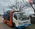 Білий Фотон BJ1043, об'ємом двигуна 3.3 л та пробігом 40 тис. км за 5200 $, фото 1 на Automoto.ua