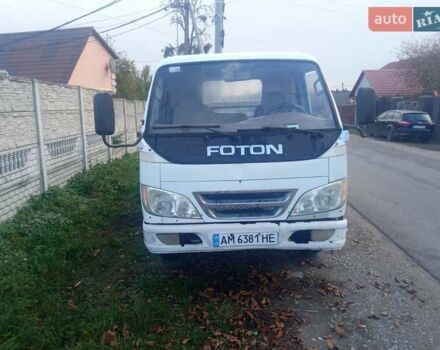 Белый Фотон BJ1043, объемом двигателя 3.71 л и пробегом 300 тыс. км за 3999 $, фото 1 на Automoto.ua