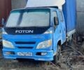 Фотон BJ1043, об'ємом двигуна 0 л та пробігом 86 тис. км за 1000 $, фото 1 на Automoto.ua