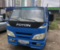 Синий Фотон BJ1043, объемом двигателя 3.71 л и пробегом 185 тыс. км за 3700 $, фото 1 на Automoto.ua