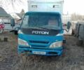 Синий Фотон BJ1043, объемом двигателя 3.71 л и пробегом 1000 тыс. км за 1800 $, фото 1 на Automoto.ua