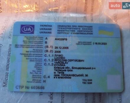 Синий Фотон BJ1043, объемом двигателя 3.71 л и пробегом 1 тыс. км за 2800 $, фото 4 на Automoto.ua