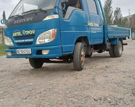 Синій Фотон BJ1043, об'ємом двигуна 3.7 л та пробігом 93 тис. км за 3000 $, фото 1 на Automoto.ua