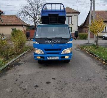 Фотон BJ1043 2007 у Береговом на Automoto.ua Синій Фотон BJ1043, об'ємом двигуна 3.43 л та пробігом 1 тис. км за 8300 $, фото 1 на Automoto.ua