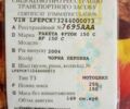 Черный Фотон РФ, объемом двигателя 0.15 л и пробегом 12 тыс. км за 550 $, фото 4 на Automoto.ua