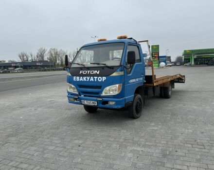 Фотон Інша, об'ємом двигуна 0 л та пробігом 0 тис. км за 4850 $, фото 2 на Automoto.ua