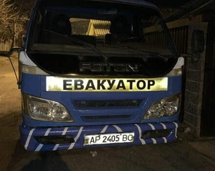 Фотон Інша, об'ємом двигуна 0 л та пробігом 0 тис. км за 4999 $, фото 6 на Automoto.ua