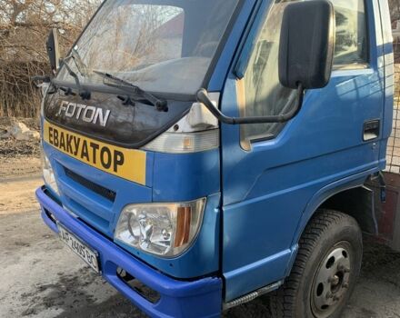 Фотон Інша, об'ємом двигуна 0 л та пробігом 0 тис. км за 4999 $, фото 7 на Automoto.ua