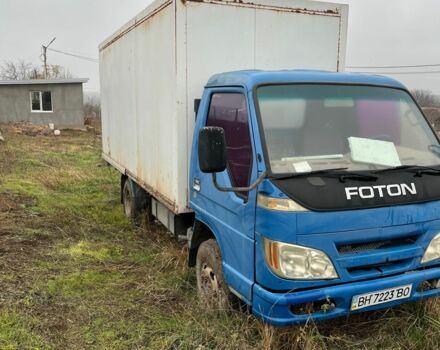 Фотон Другая, объемом двигателя 0 л и пробегом 0 тыс. км за 6000 $, фото 1 на Automoto.ua
