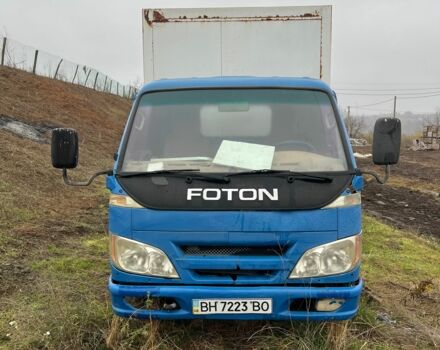 Фотон Другая, объемом двигателя 0 л и пробегом 0 тыс. км за 6000 $, фото 2 на Automoto.ua