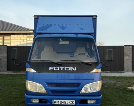 Фотон Інша, об'ємом двигуна 0 л та пробігом 0 тис. км за 4300 $, фото 1 на Automoto.ua