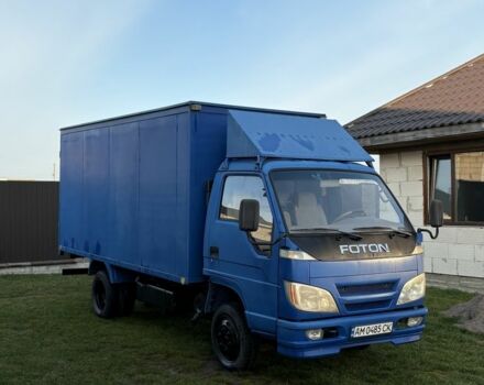 Фотон Інша, об'ємом двигуна 0 л та пробігом 0 тис. км за 4300 $, фото 2 на Automoto.ua