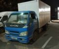 Фотон Інша, об'ємом двигуна 14.86 л та пробігом 0 тис. км за 3500 $, фото 9 на Automoto.ua
