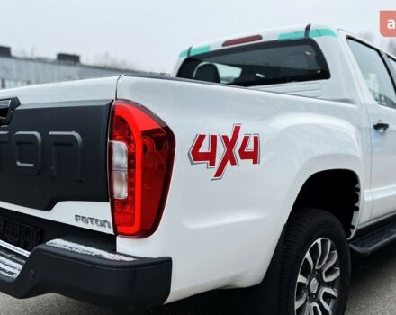 купить новое авто Фотон Tunland G7 2024 года от официального дилера АВТЕК Фотон фото