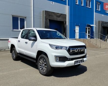 купить новое авто Фотон Tunland G7 2024 года от официального дилера АВТЕК Фотон фото