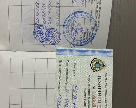 Фор Вінс Сандовнер, об'ємом двигуна 0 л та пробігом 30 тис. км за 26980 $, фото 10 на Automoto.ua