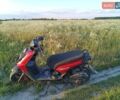 ФоксВэлл ЗВ, объемом двигателя 0 л и пробегом 30 тыс. км за 239 $, фото 1 на Automoto.ua