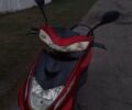 ФоксВелл ЗВ, об'ємом двигуна 0 л та пробігом 3 тис. км за 600 $, фото 12 на Automoto.ua