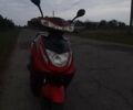 ФоксВелл ЗВ, об'ємом двигуна 0 л та пробігом 3 тис. км за 600 $, фото 1 на Automoto.ua