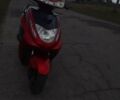 ФоксВелл ЗВ, об'ємом двигуна 0 л та пробігом 3 тис. км за 600 $, фото 10 на Automoto.ua