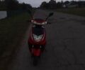 ФоксВелл ЗВ, об'ємом двигуна 0 л та пробігом 3 тис. км за 600 $, фото 19 на Automoto.ua