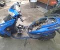 Синій ФоксВелл Eagle, об'ємом двигуна 0 л та пробігом 5 тис. км за 190 $, фото 3 на Automoto.ua