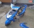 Синій ФоксВелл Eagle, об'ємом двигуна 0 л та пробігом 5 тис. км за 190 $, фото 2 на Automoto.ua