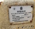Фрегат Другая, объемом двигателя 0 л и пробегом 0 тыс. км за 9167 $, фото 2 на Automoto.ua