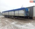 Фрухауф 01Y, об'ємом двигуна 0 л та пробігом 0 тис. км за 4200 $, фото 1 на Automoto.ua