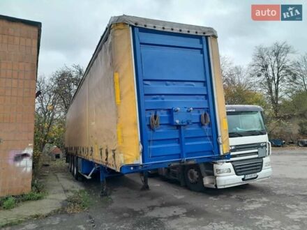 Фрухауф 01Y 1995 в Ровно на Automoto.ua Фрухауф 01Y, объемом двигателя 0 л и пробегом 5 тыс. км за 5000 $, фото 1 на Automoto.ua
