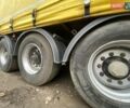 Жовтий Фрухауф 01Y, об'ємом двигуна 0 л та пробігом 1 тис. км за 8000 $, фото 13 на Automoto.ua