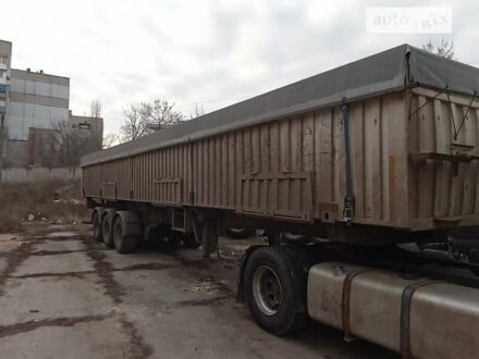 Червоний Фрухауф Crane, об'ємом двигуна 0 л та пробігом 100 тис. км за 6500 $, фото 1 на Automoto.ua