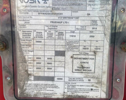 Фрухауф САФ, объемом двигателя 0 л и пробегом 111 тыс. км за 21000 $, фото 10 на Automoto.ua