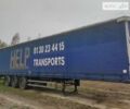 Синий Фрухауф САФ, объемом двигателя 0 л и пробегом 100 тыс. км за 6300 $, фото 1 на Automoto.ua