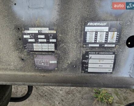 Сірий Фрухауф СМБ, об'ємом двигуна 0 л та пробігом 0 тис. км за 18000 $, фото 3 на Automoto.ua