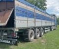 Зеленый Фрухауф СМБ, объемом двигателя 0 л и пробегом 200 тыс. км за 6000 $, фото 1 на Automoto.ua