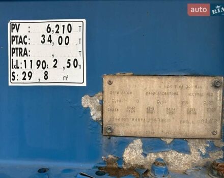 Фрухауф ТФ 34, об'ємом двигуна 0 л та пробігом 0 тис. км за 24950 $, фото 11 на Automoto.ua