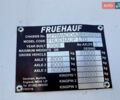 Белый Фрухауф D33C, объемом двигателя 0 л и пробегом 385 тыс. км за 13000 $, фото 4 на Automoto.ua