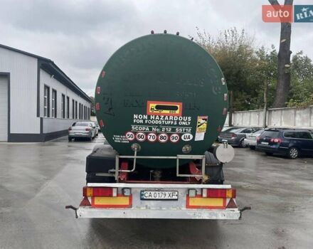 Красный Фрухауф DJD SA3, объемом двигателя 0 л и пробегом 0 тыс. км за 16500 $, фото 5 на Automoto.ua