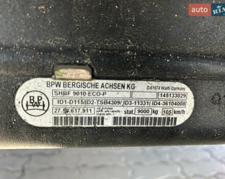 Фрухауф FST4FC, объемом двигателя 0 л и пробегом 0 тыс. км за 10500 $, фото 9 на Automoto.ua