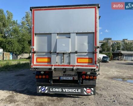 Фрухауф Limited, объемом двигателя 0 л и пробегом 350 тыс. км за 21000 $, фото 3 на Automoto.ua