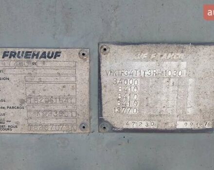 Серый Фрухауф T34T1RP, объемом двигателя 0 л и пробегом 100 тыс. км за 31325 $, фото 7 на Automoto.ua