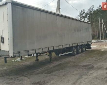 Фрухауф T39, об'ємом двигуна 2.3 л та пробігом 500 тис. км за 5900 $, фото 1 на Automoto.ua