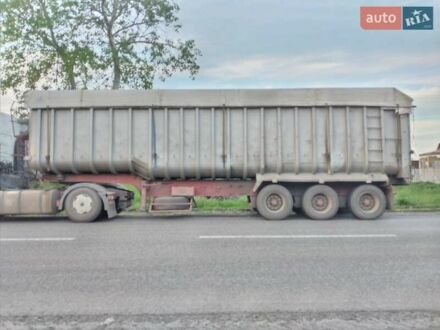 Фрухауф ТХ 2004 в Изюме на Automoto.ua Красный Фрухауф ТХ, объемом двигателя 0 л и пробегом 100 тыс. км за 10500 $, фото 1 на Automoto.ua