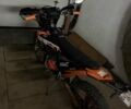 Синій Фухс 331, об'ємом двигуна 0 л та пробігом 7 тис. км за 56000 $, фото 1 на Automoto.ua