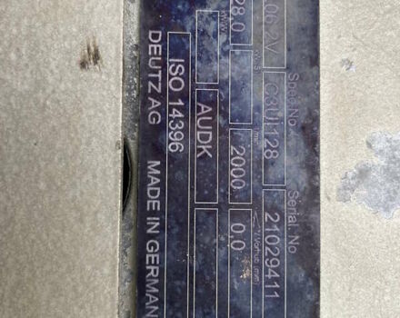 Синий Фухс MHL 340F, объемом двигателя 0 л и пробегом 2 тыс. км за 136528 $, фото 32 на Automoto.ua