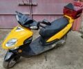 Желтый Футонг ФТ 150, объемом двигателя 0.15 л и пробегом 3 тыс. км за 410 $, фото 8 на Automoto.ua
