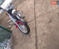 Футонг ФТ 250, объемом двигателя 0 л и пробегом 8 тыс. км за 844 $, фото 8 на Automoto.ua