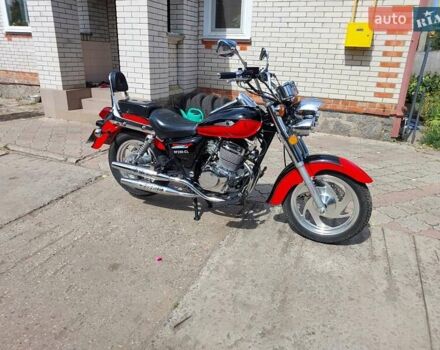 Футонг РФ, объемом двигателя 0 л и пробегом 4 тыс. км за 1500 $, фото 5 на Automoto.ua
