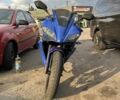Синий Ж-макс 250 Raiser, объемом двигателя 0 л и пробегом 30 тыс. км за 958 $, фото 3 на Automoto.ua